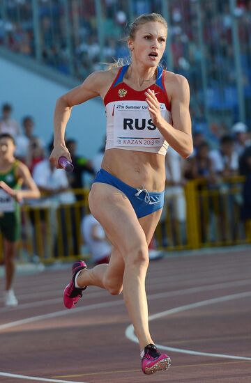 2013 Universiade. Day Seven. Athletics