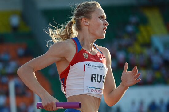 2013 Universiade. Day Seven. Athletics