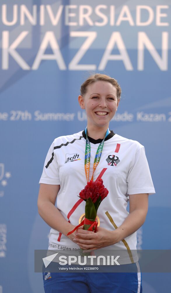 2013 Universiade. Day Seven. Shooting sport
