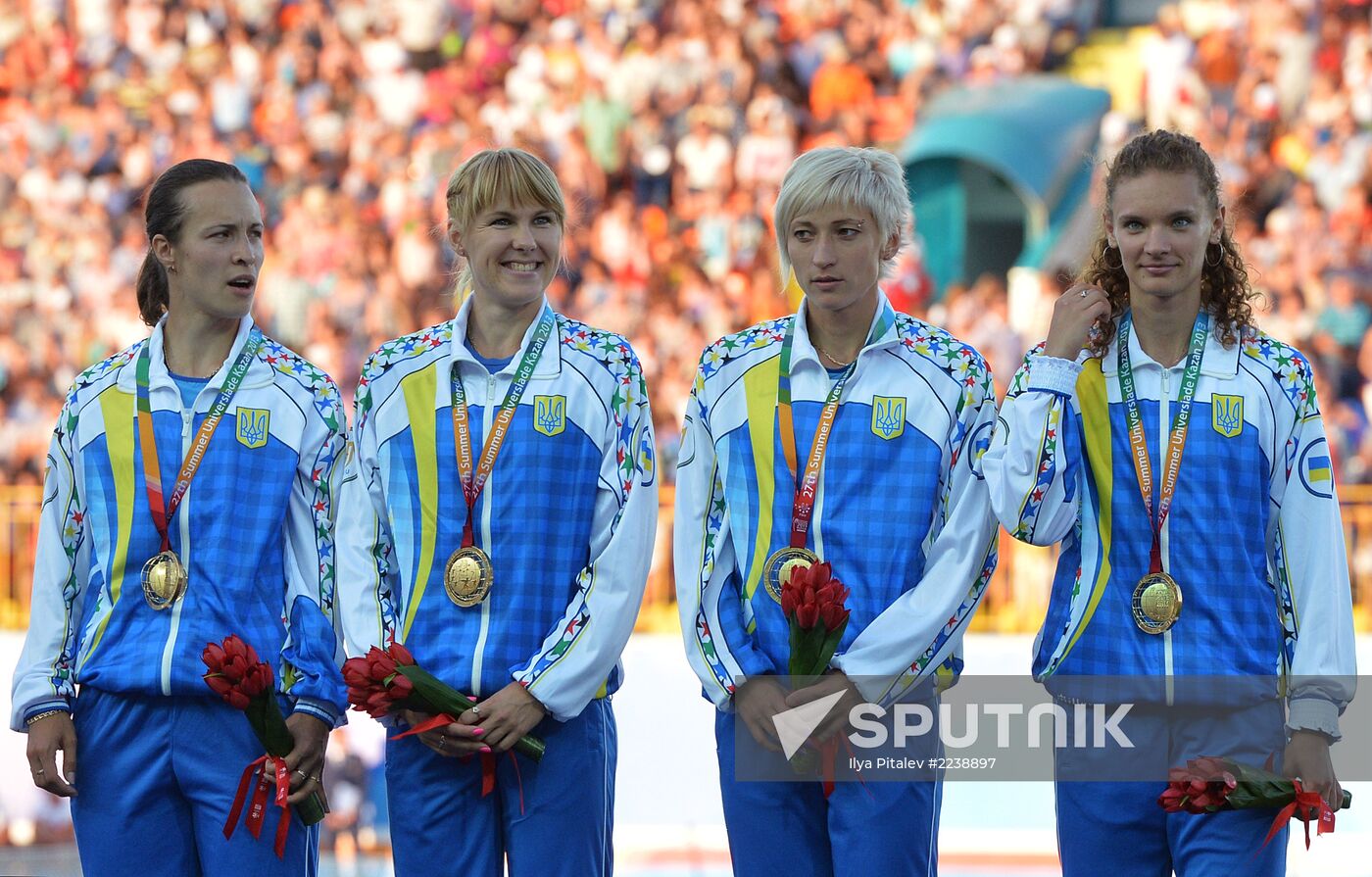 2013 Universiade. Day Seven. Athletics