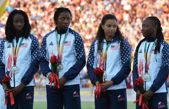 2013 Universiade. Day Seven. Athletics