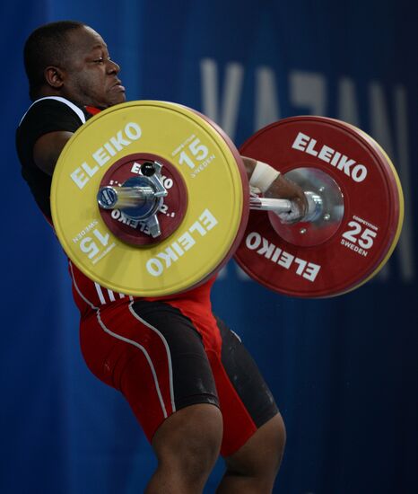 2013 Universiade. Day Seven. Weightlifting