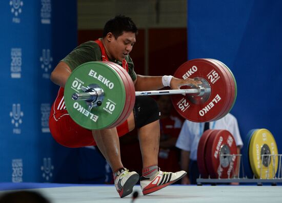 2013 Universiade. Day Seven. Weightlifting
