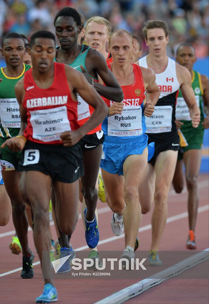 2013 Universiade. Day Seven. Athletics