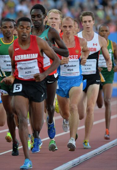 2013 Universiade. Day Seven. Athletics