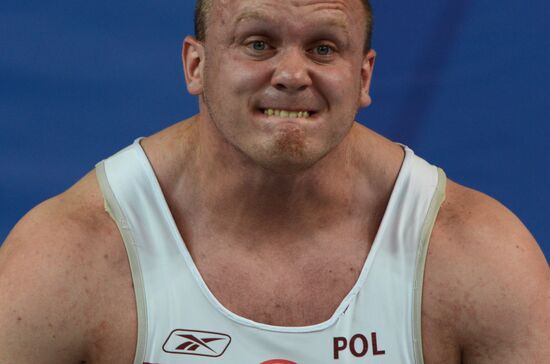 2013 Universiade. Day Seven. Weightlifting