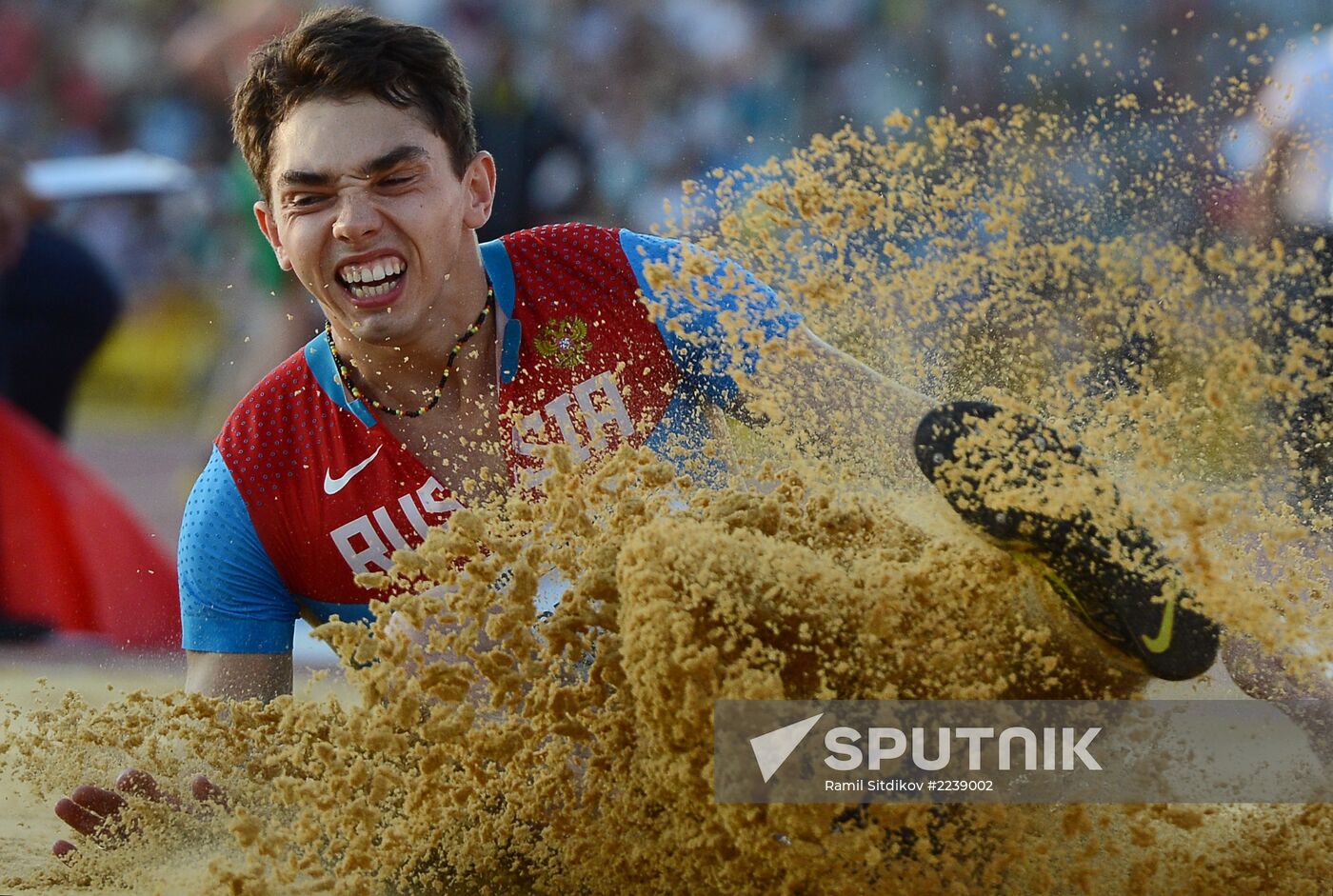 2013 Universiade. Day Seven. Athletics