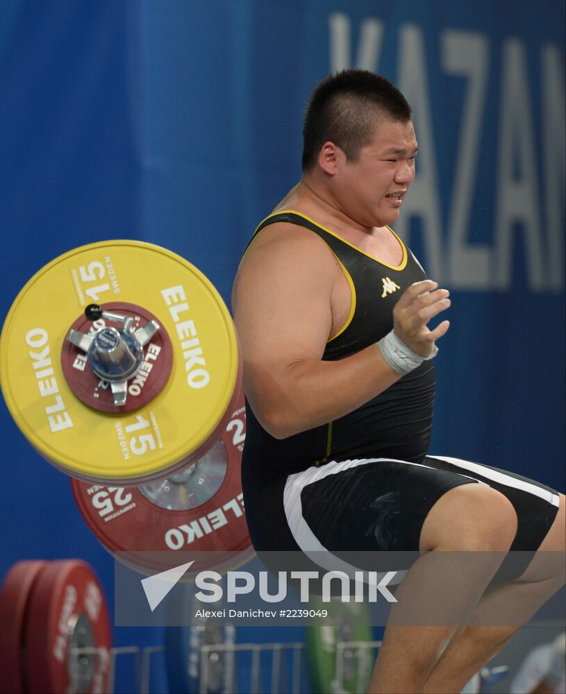 2013 Universiade. Day Seven. Weightlifting
