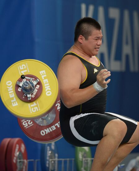 2013 Universiade. Day Seven. Weightlifting