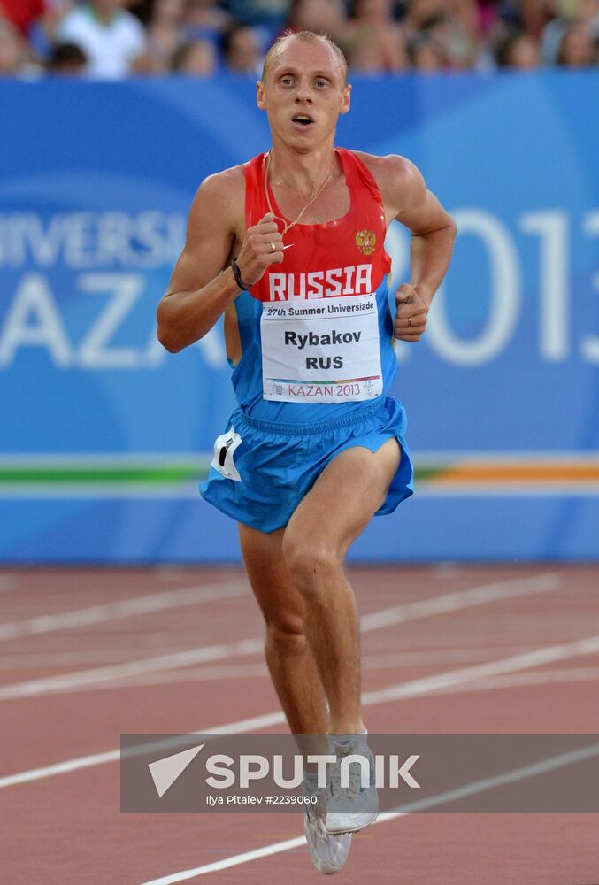 2013 Universiade. Day Seven. Athletics