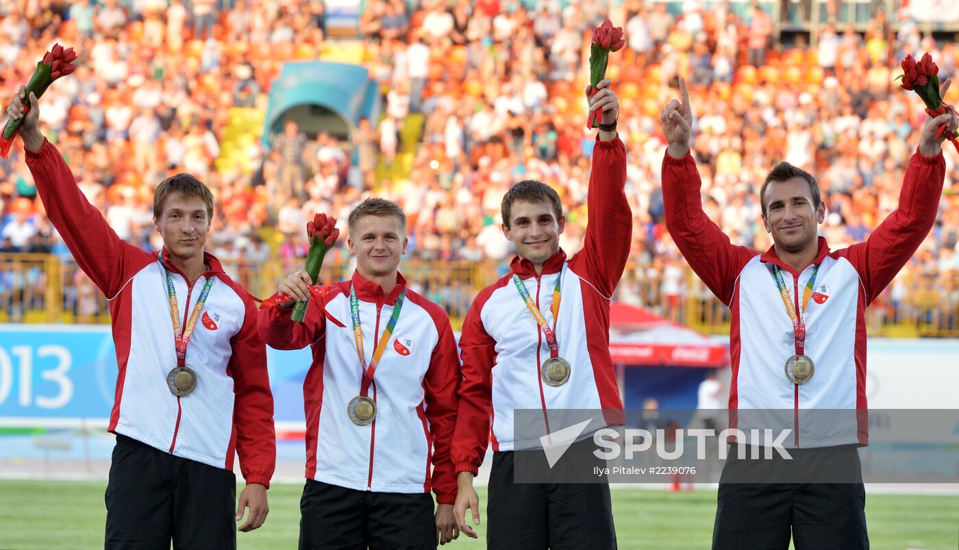 2013 Universiade. Day Seven. Athletics