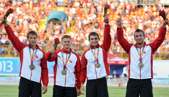 2013 Universiade. Day Seven. Athletics