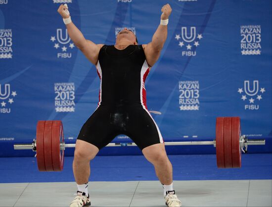 2013 Universiade. Day Seven. Weightlifting