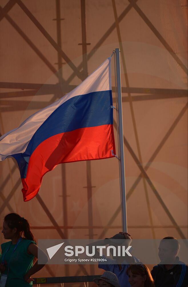 2013 Universiade. Day Seven. Beach volleyball