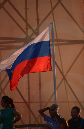 2013 Universiade. Day Seven. Beach volleyball