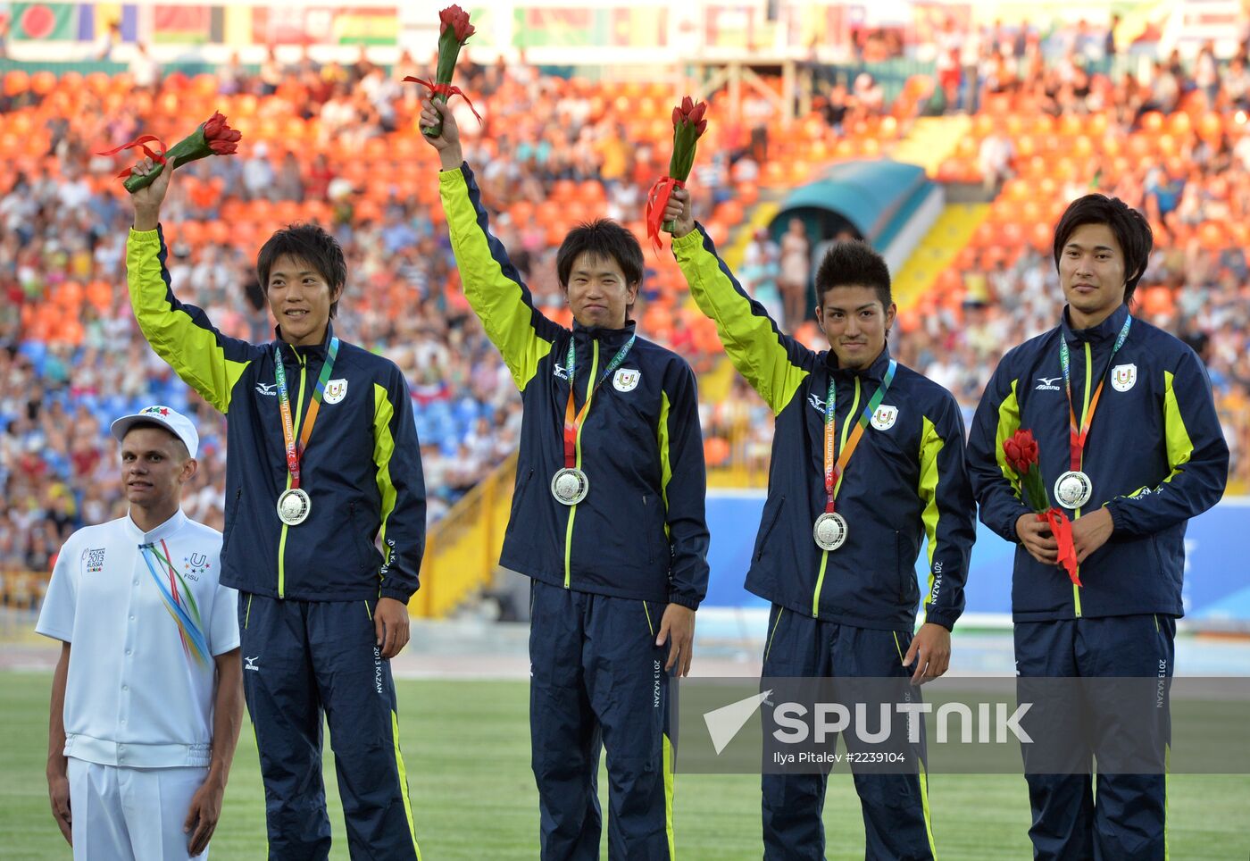 2013 Universiade. Day Seven. Athletics