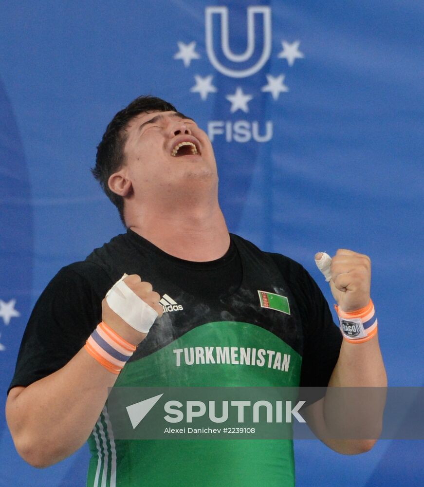 2013 Universiade. Day Seven. Weightlifting