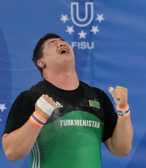 2013 Universiade. Day Seven. Weightlifting