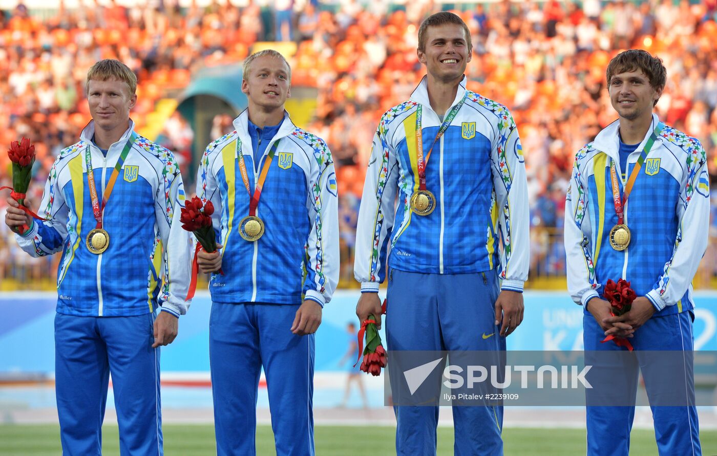 2013 Universiade. Day Seven. Athletics