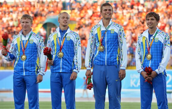 2013 Universiade. Day Seven. Athletics