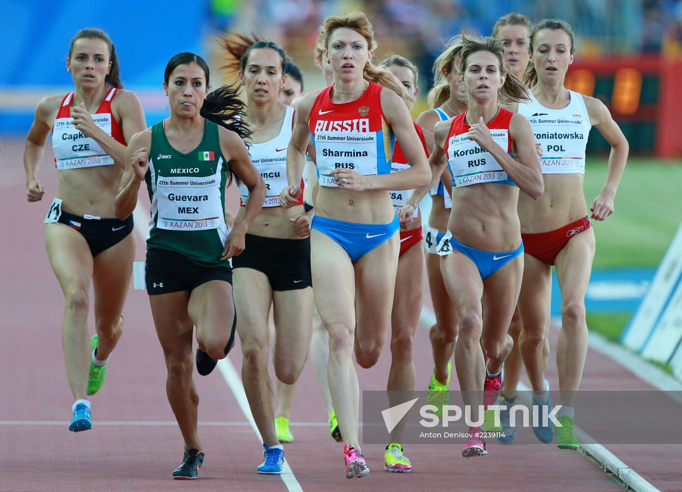 2013 Universiade. Day Seven. Athletics