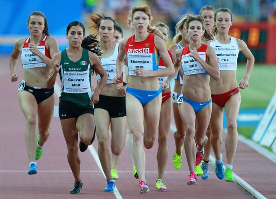 2013 Universiade. Day Seven. Athletics