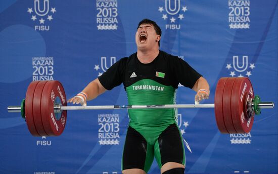 2013 Universiade. Day Seven. Weightlifting
