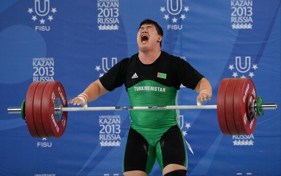 2013 Universiade. Day Seven. Weightlifting