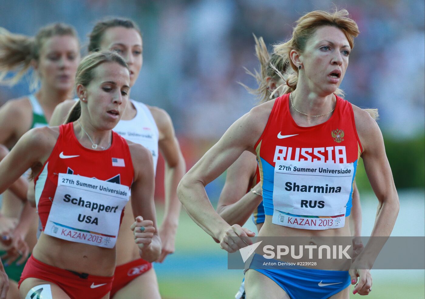 2013 Universiade. Day Seven. Athletics