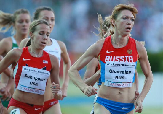 2013 Universiade. Day Seven. Athletics