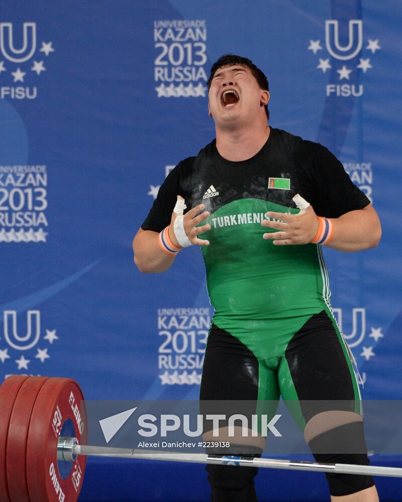 2013 Universiade. Day Seven. Weightlifting