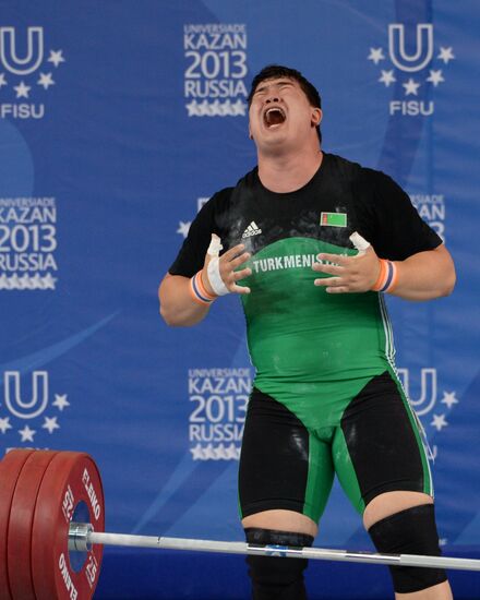 2013 Universiade. Day Seven. Weightlifting