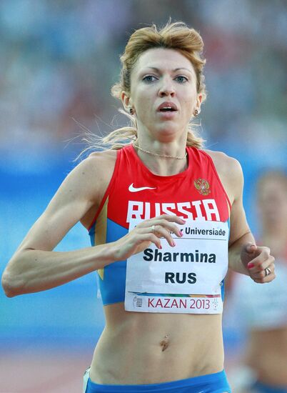 2013 Universiade. Day Seven. Athletics