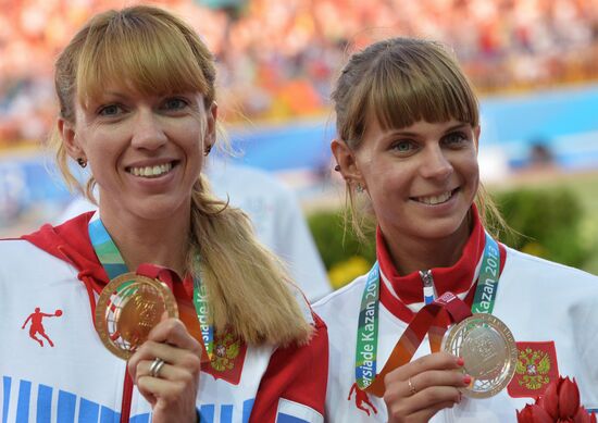 2013 Universiade. Day Seven. Athletics