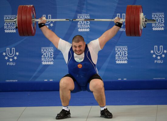 2013 Universiade. Day Seven. Weightlifting