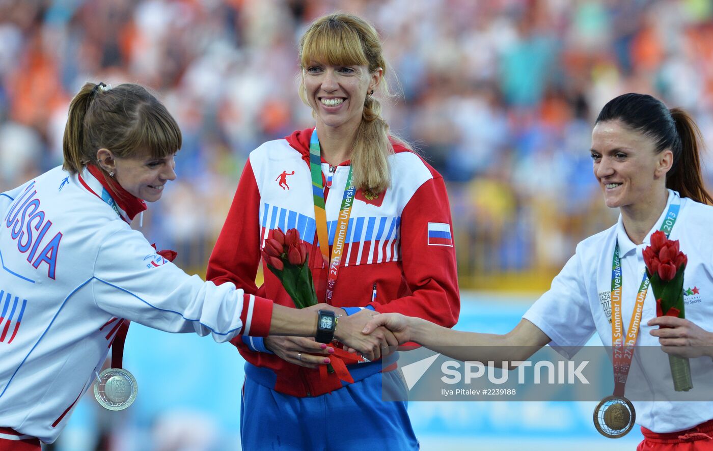 2013 Universiade. Day Seven. Athletics