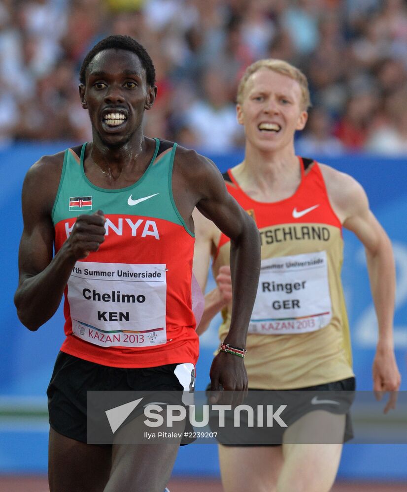 2013 Universiade. Day Seven. Athletics