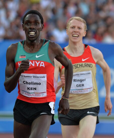 2013 Universiade. Day Seven. Athletics