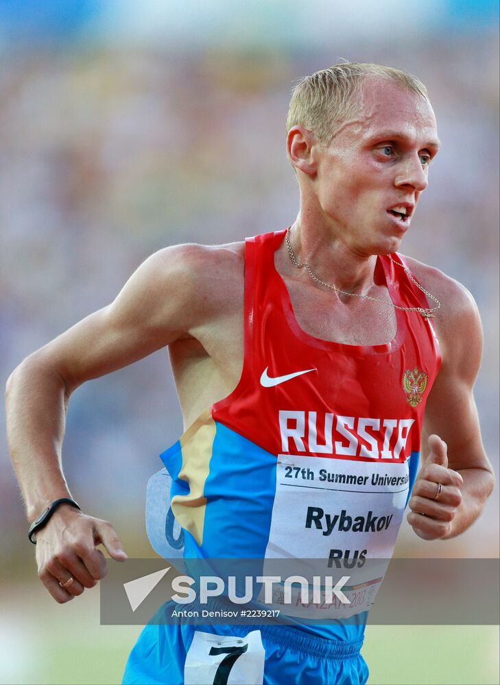 2013 Universiade. Day Seven. Athletics