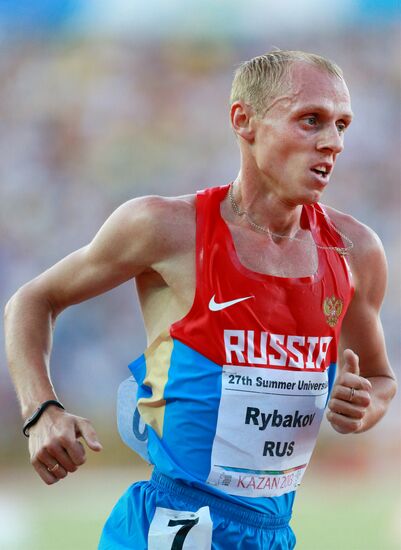 2013 Universiade. Day Seven. Athletics