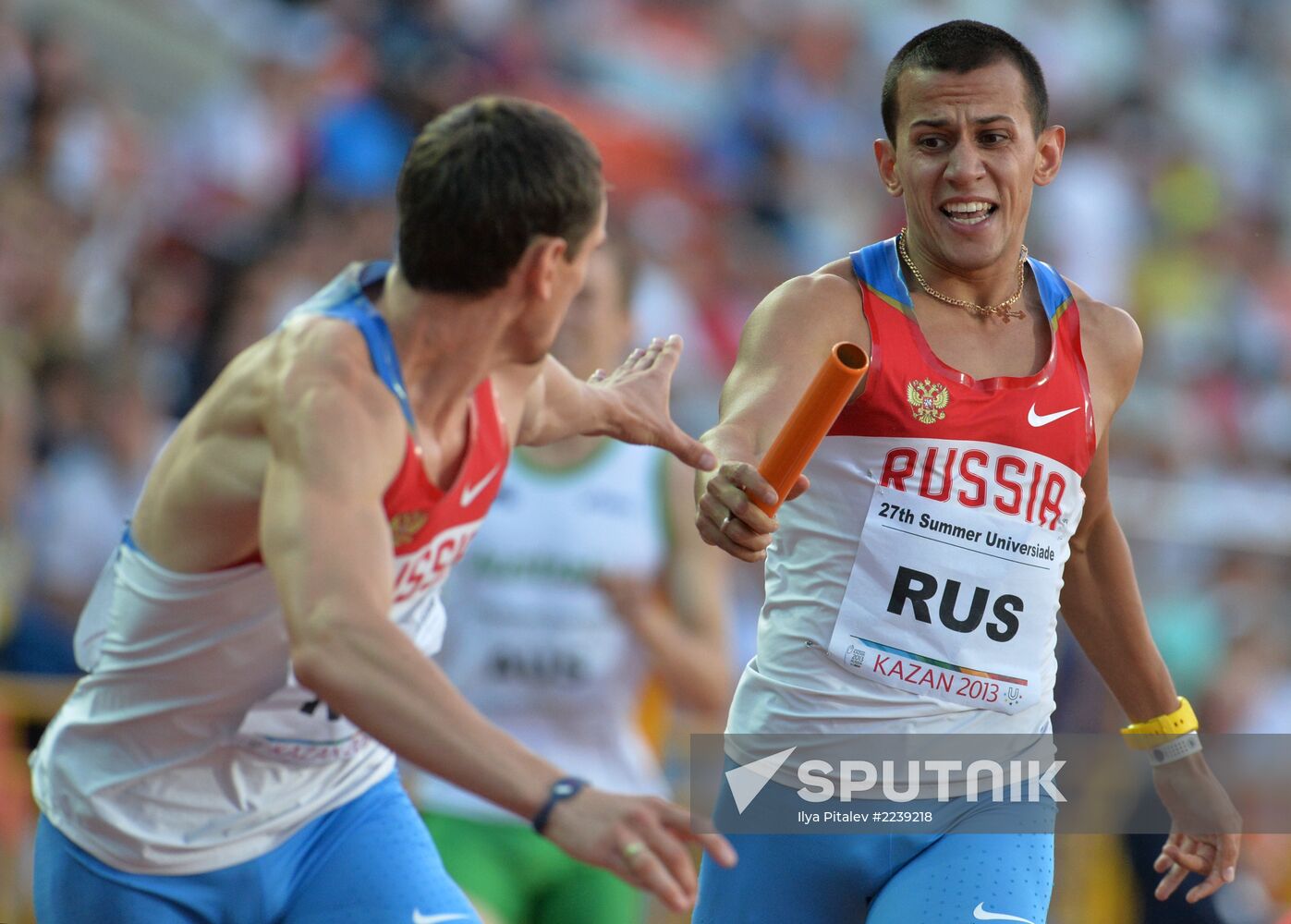 2013 Universiade. Day Seven. Athletics