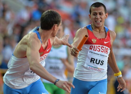 2013 Universiade. Day Seven. Athletics