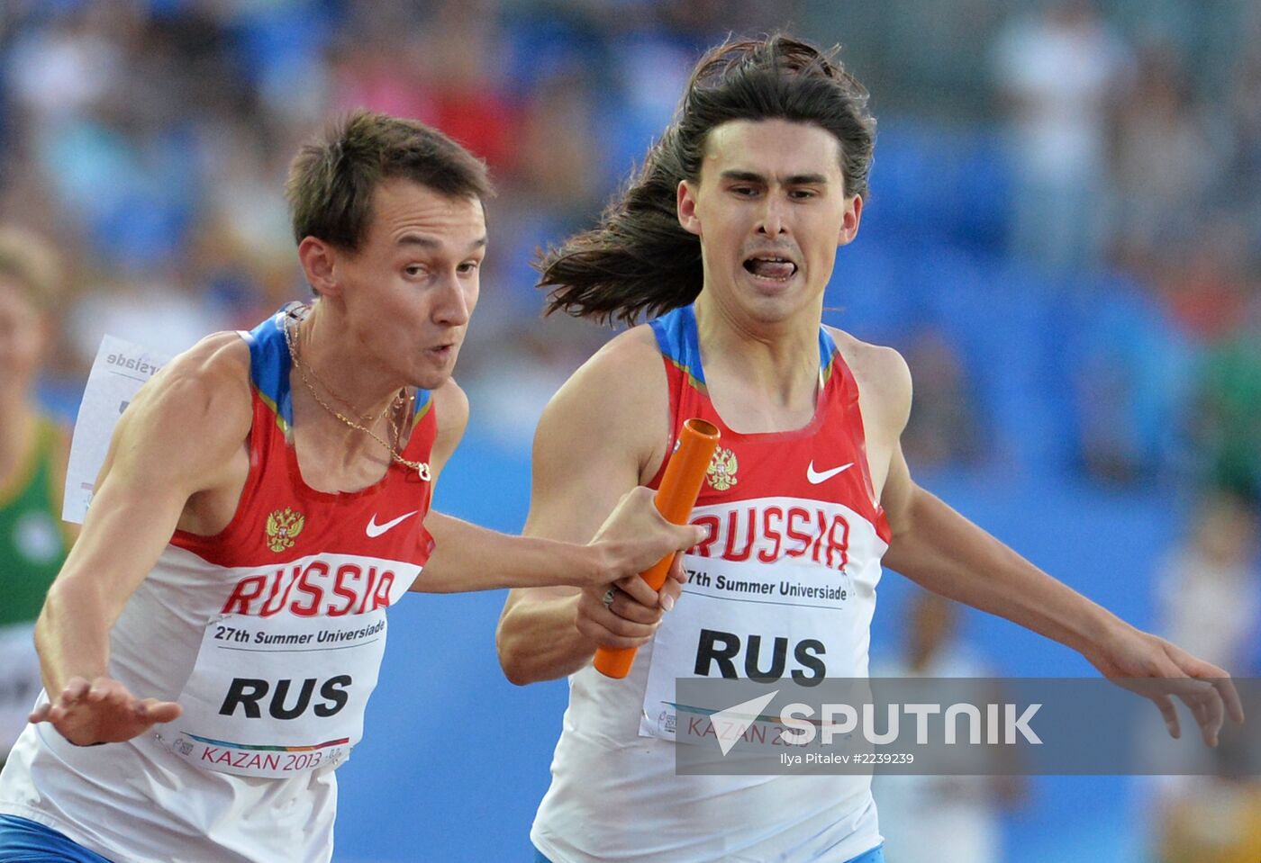 2013 Universiade. Day Seven. Athletics