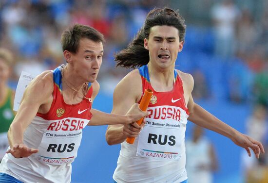 2013 Universiade. Day Seven. Athletics