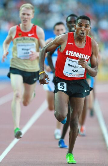 2013 Universiade. Day Seven. Athletics
