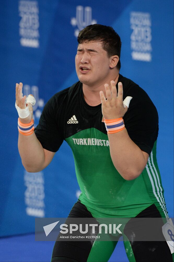2013 Universiade. Day Seven. Weightlifting