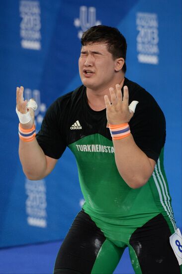 2013 Universiade. Day Seven. Weightlifting