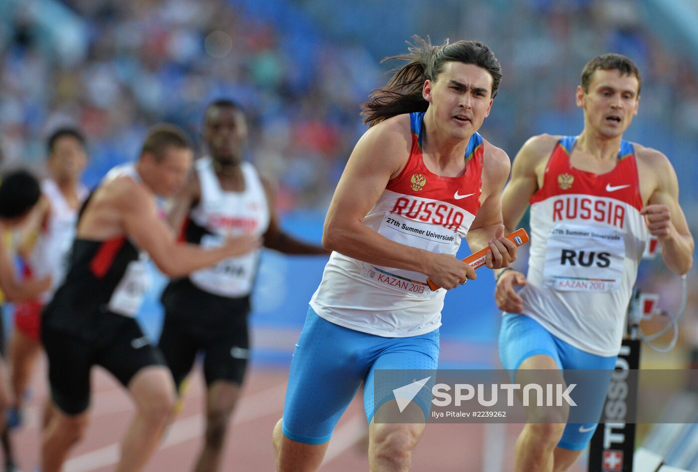 2013 Universiade. Day Seven. Athletics