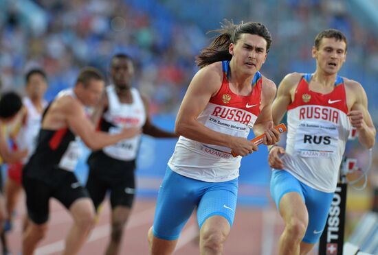 2013 Universiade. Day Seven. Athletics