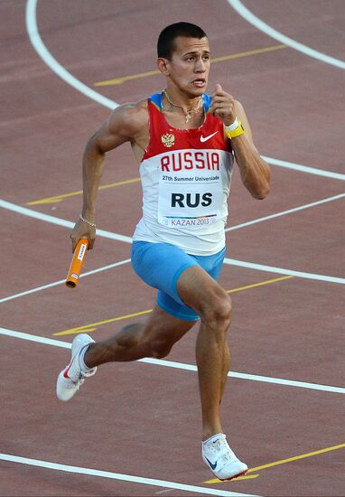 2013 Universiade. Day Seven. Athletics